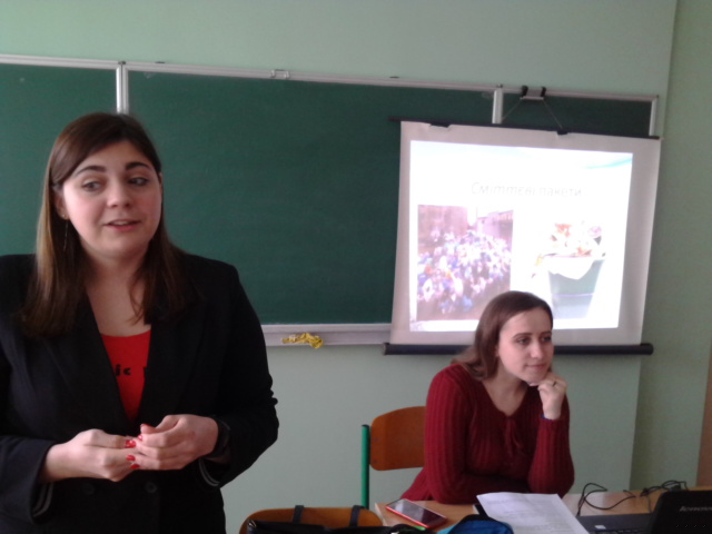 Досвідом свого стилю життя ділиться Лисенко Діана